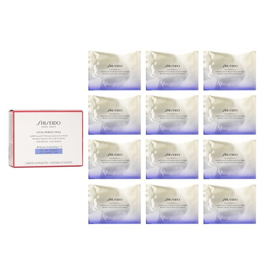 Shiseido Vital Perfection Uplifting & Firming Express Eye Mask With Retinol 12pairs