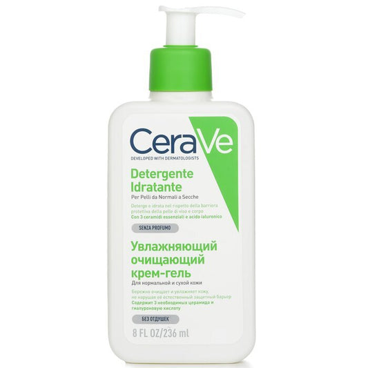 CeraVe Hydrating Cleanser For Normal to Dry Skin (With Pump) (Exp. Date 30 April 2026) 236ml/8oz