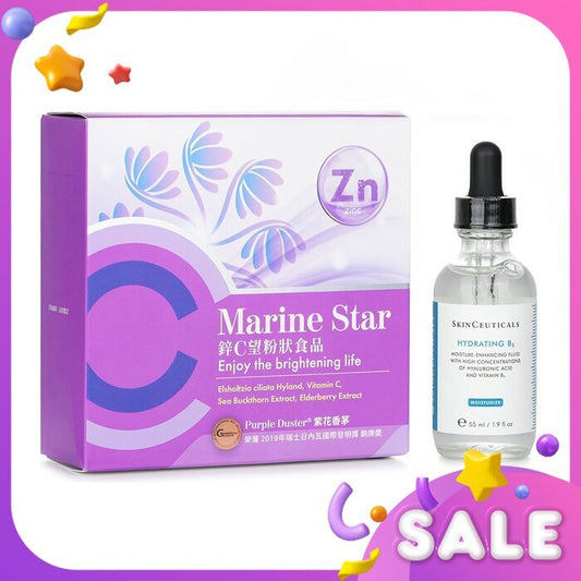 ���ECKARE Marine Star Hydra Boost Set���Defense Strengthening. Skin Hydration. Free Radical Protection. 2pcs