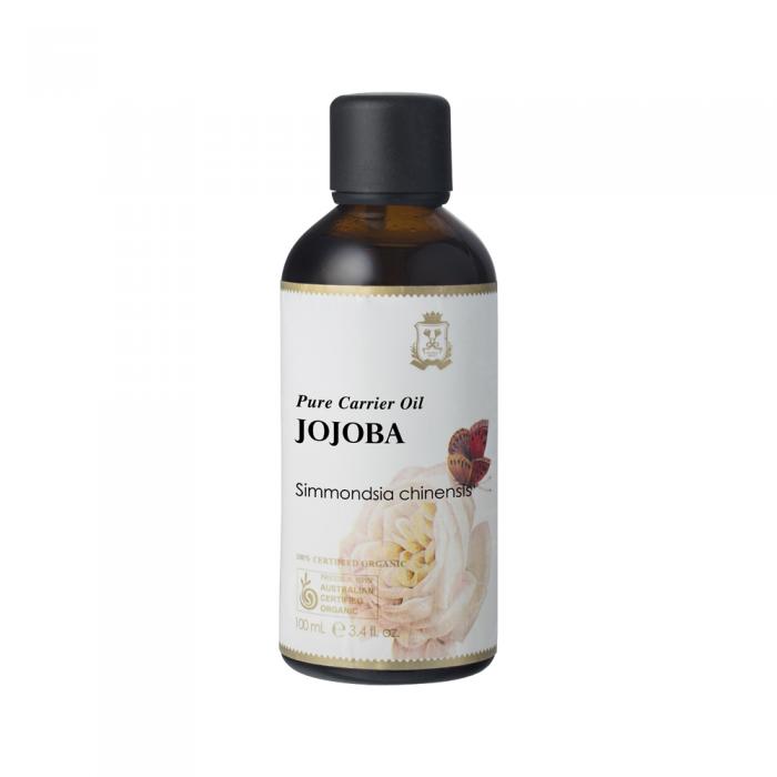 Ausganica Organic Pure Carrier Oil Jojoba 100ml