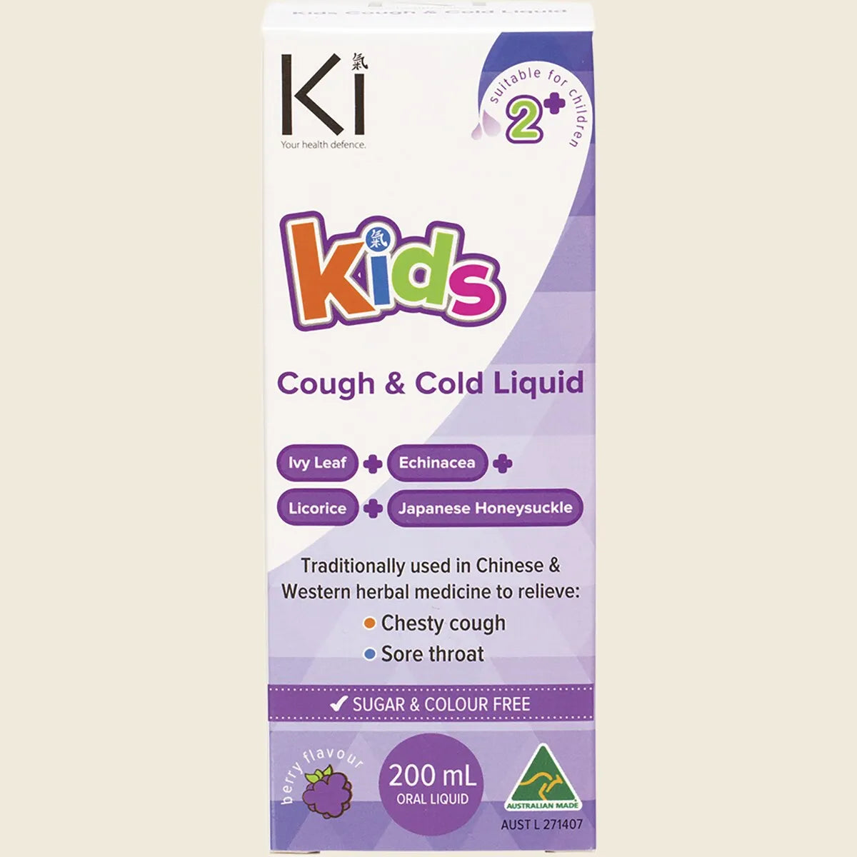 Martin & Pleasance Ki Kids Cough & Cold Oral Liquid 200ml
